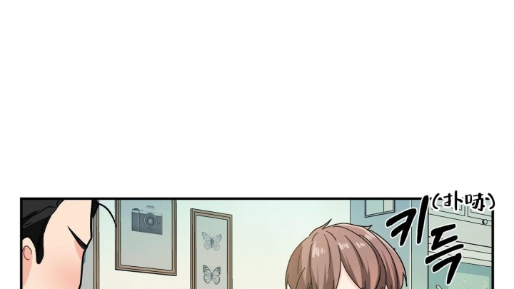 狂攻卡组搭配漫画,第9话2图