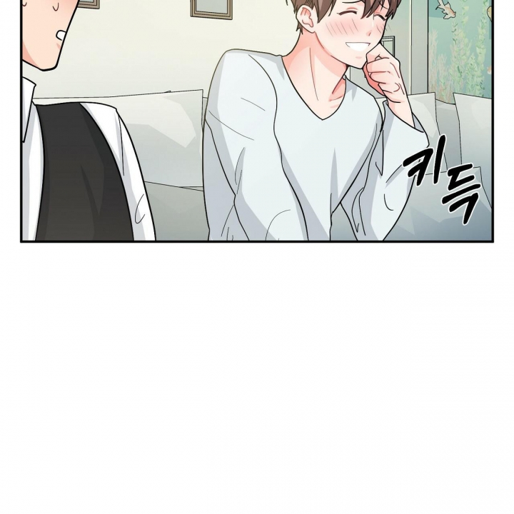 狂攻卡组搭配漫画,第9话3图
