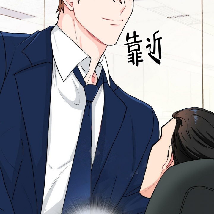 狂攻公寓盲点完整版漫画,第5话5图