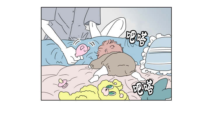 男孕/一家四口___第54章-漫画天堂-92字幕漫画,第41话1图