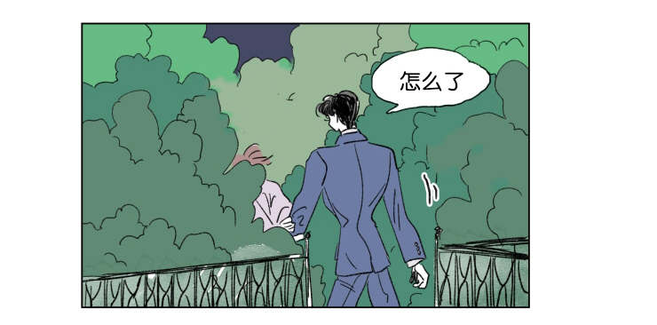 男孕一家四口漫画免费阅读下拉式漫画,第43话1图