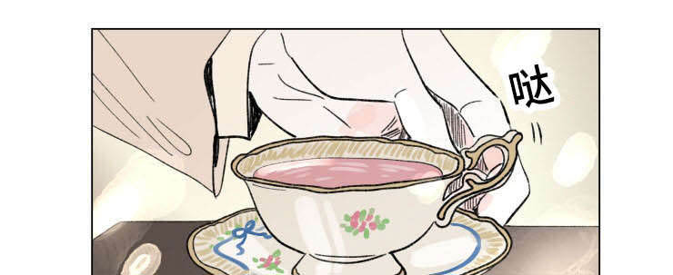 男孕漫画,第93话1图