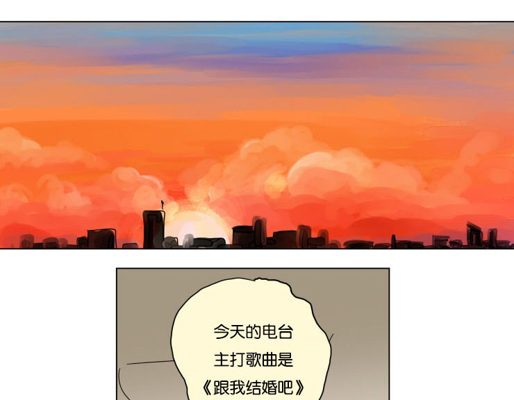 一家四口怀孕图片漫画,第15话1图