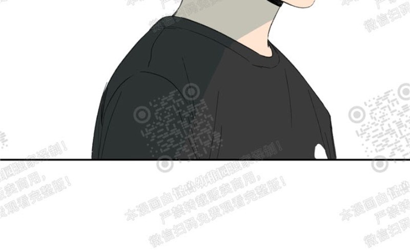同情的形态作者的其他作品漫画,第16话2图