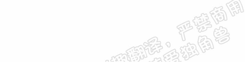 同情的英文单词漫画,第26话4图
