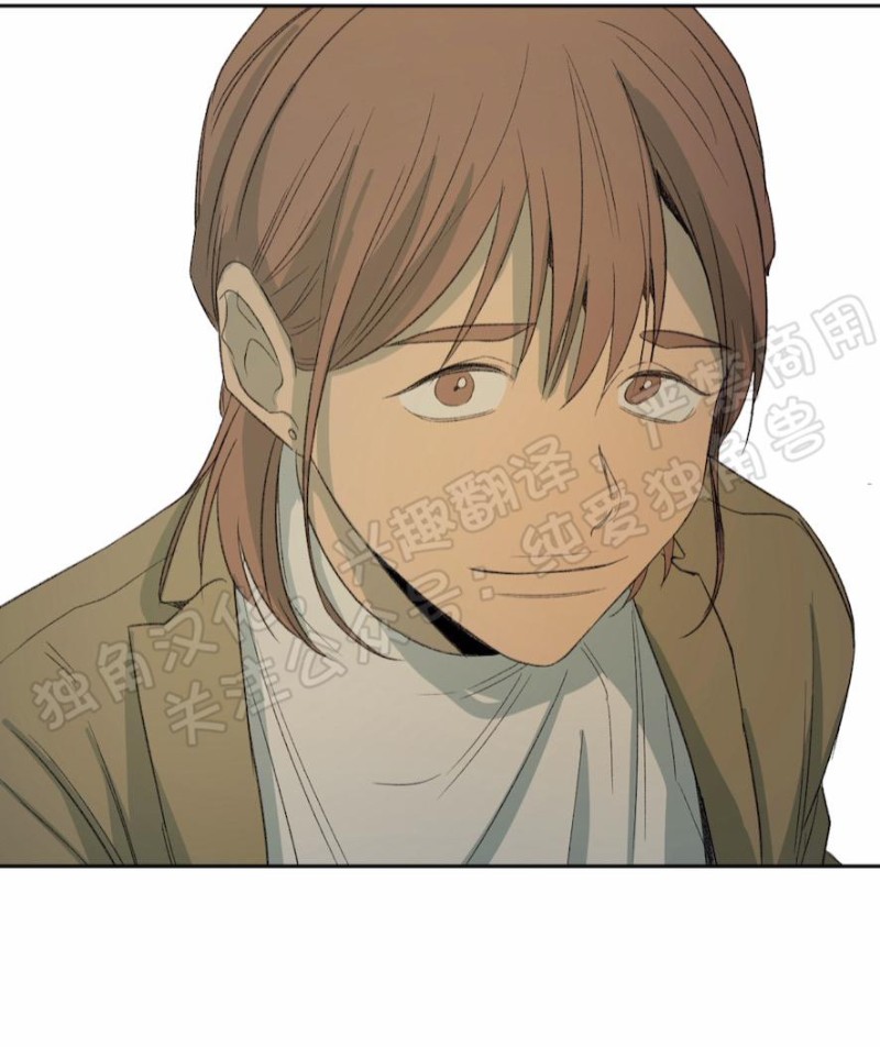 同情的形态漫画在线观看漫画,第25话2图