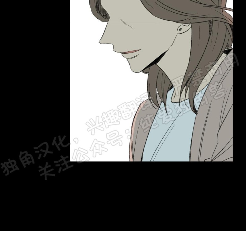 同情用药是什么意思漫画,第28话2图