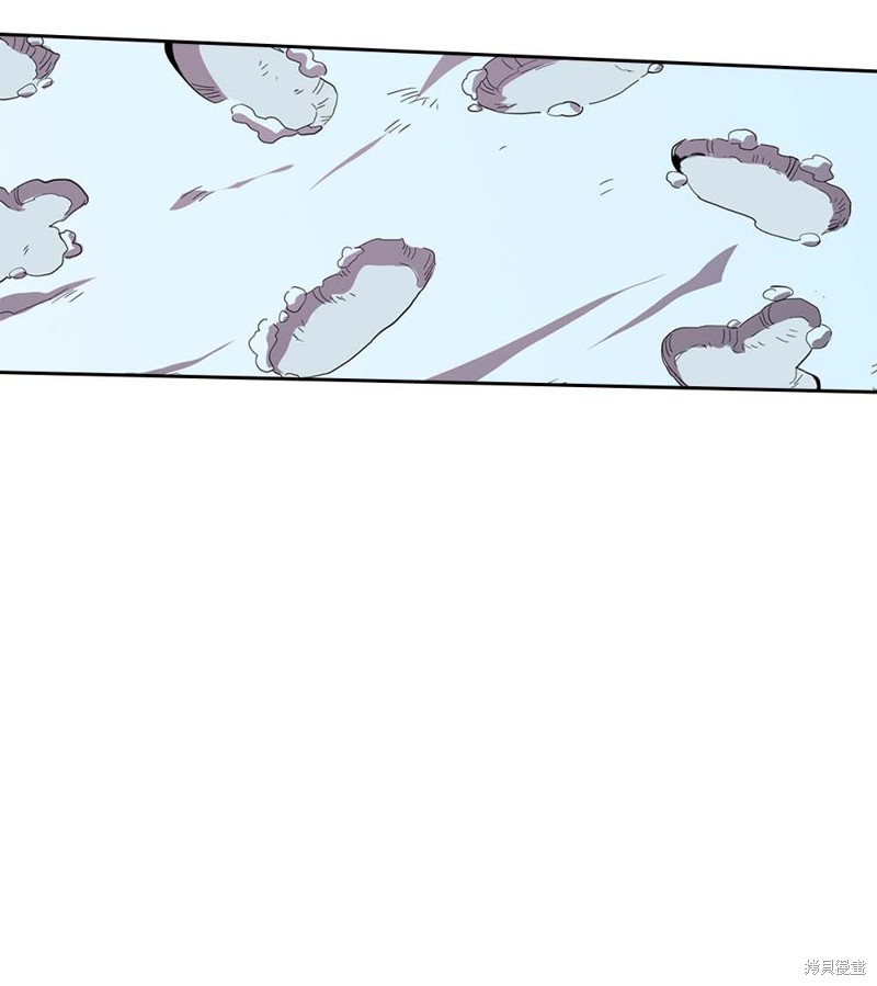 归还者的魔法要特别02漫画,第67话4图