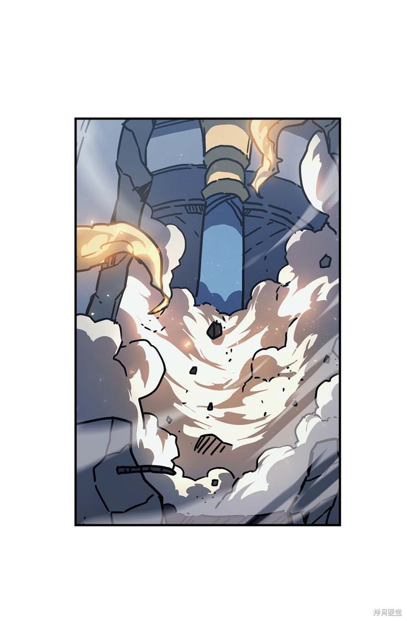 归还者的魔法要特别男主能力漫画,第128话3图