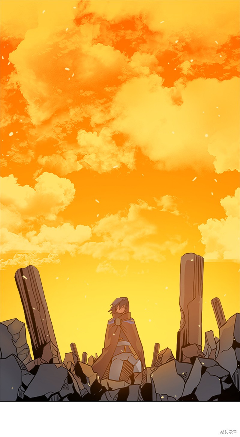 归还者的魔法要特别1漫画,第1话1图