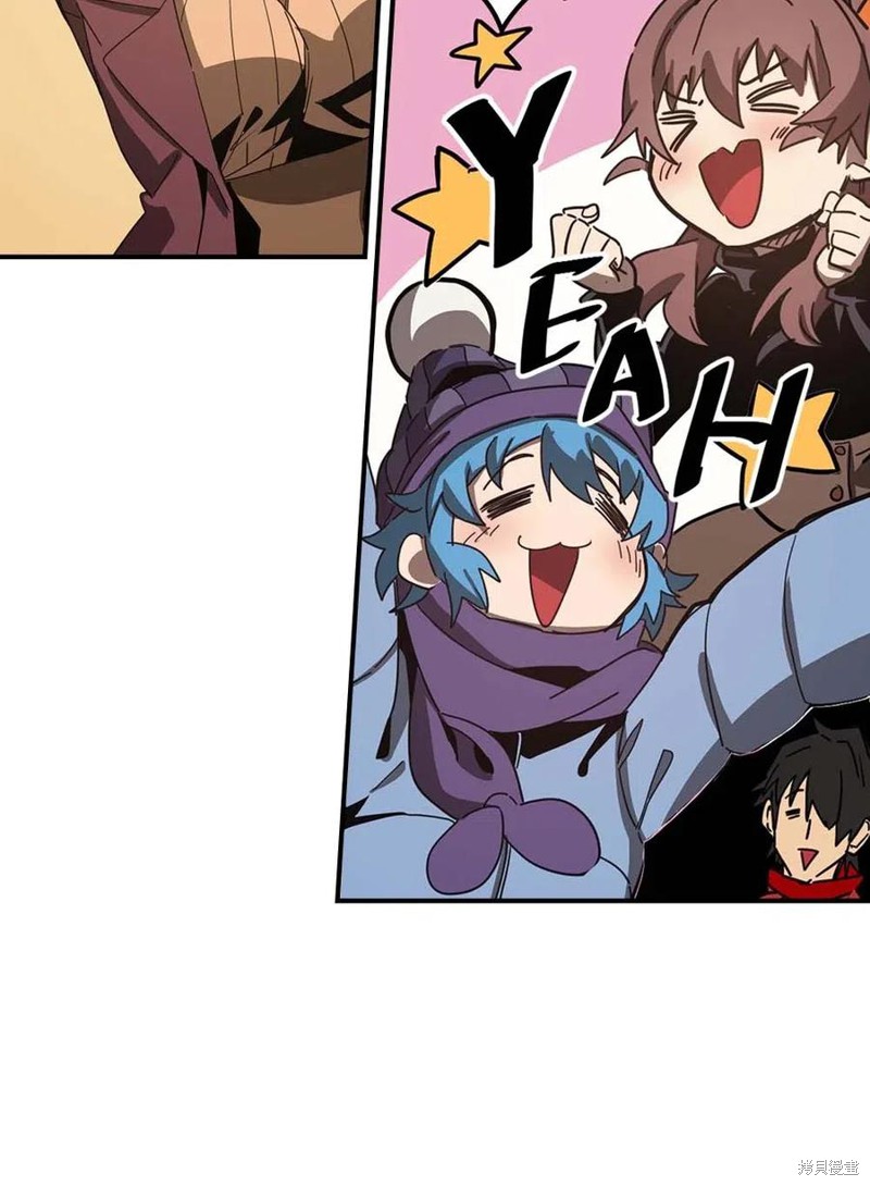 归还者的魔法要特别漫画下拉漫画,第118话5图