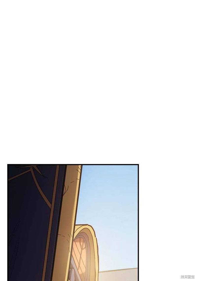 归还者的魔法要特别角色介绍漫画,第122话1图