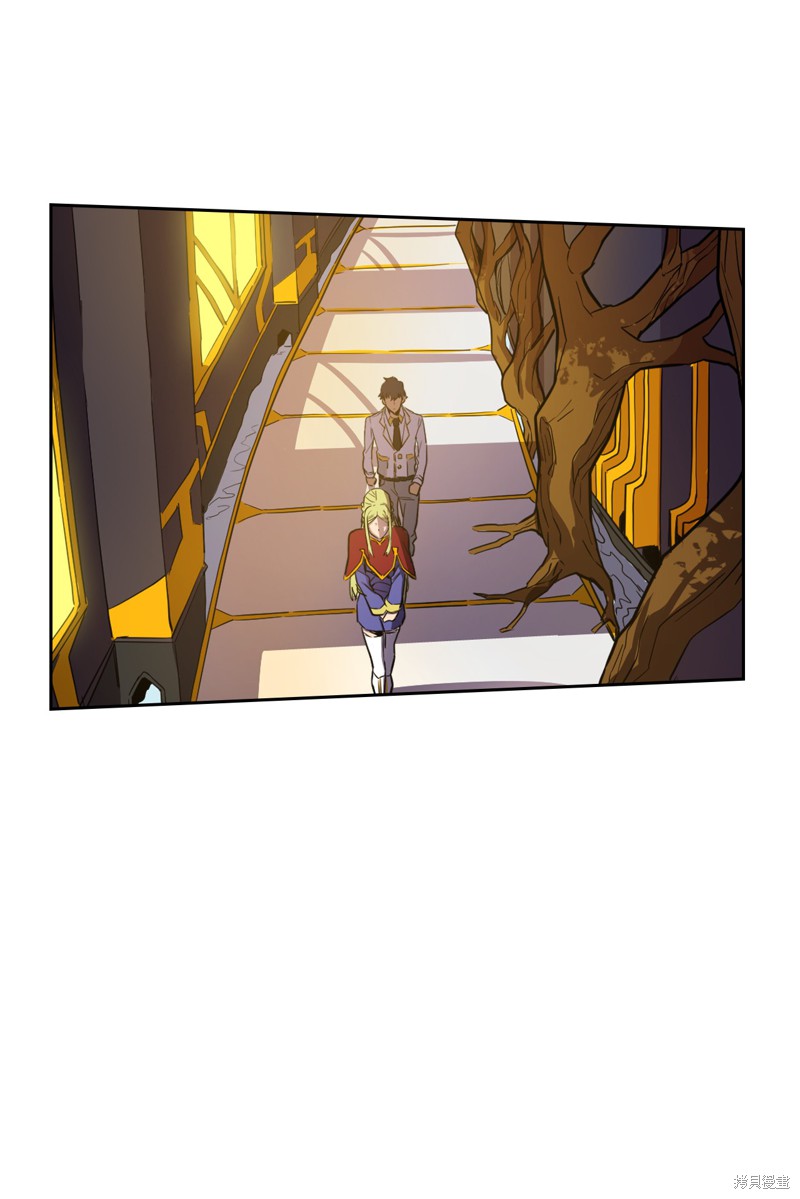 归还者的魔法要特别小说原著漫画,第44话4图