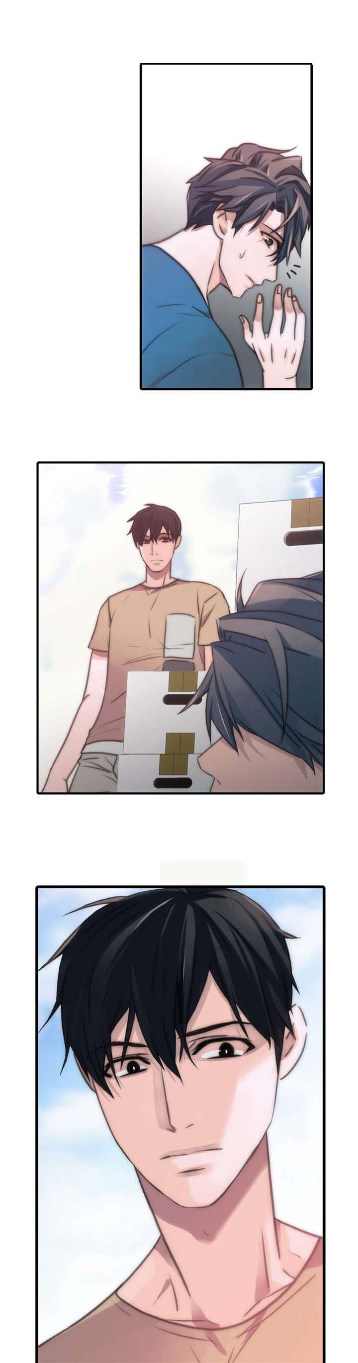 觉醒周期睡眠周期漫画,第33章：不要惹我2图