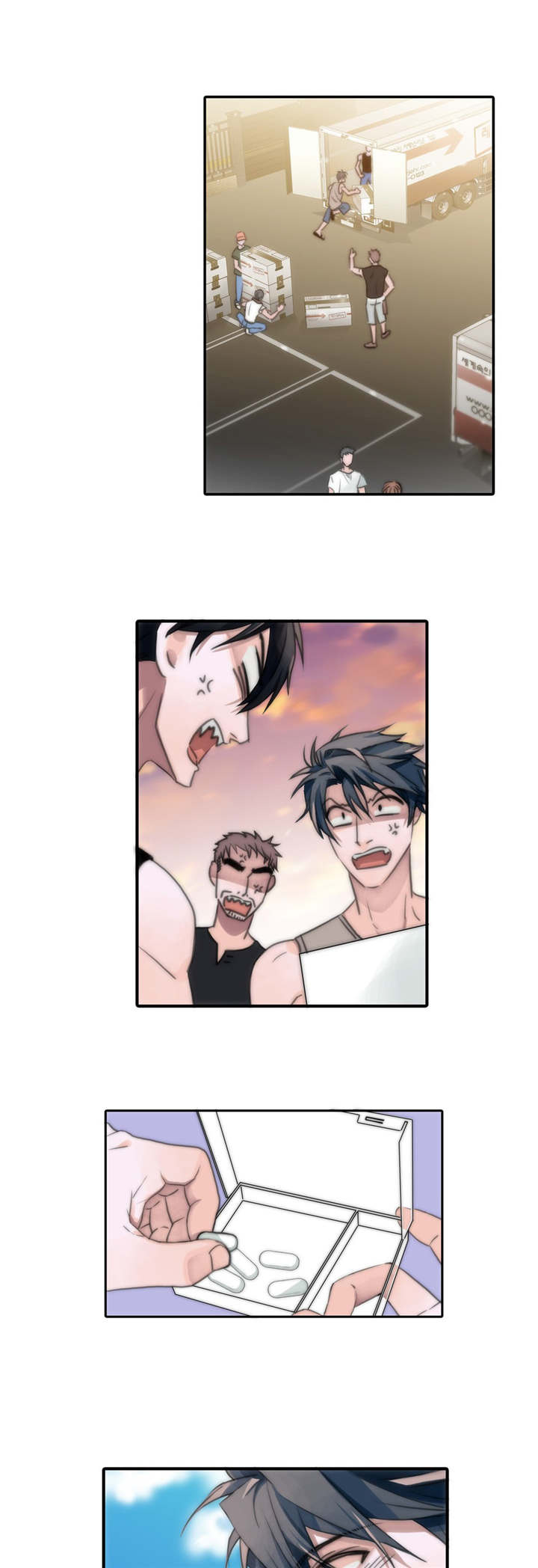 觉醒周期睡眠周期漫画,第4章：发作5图
