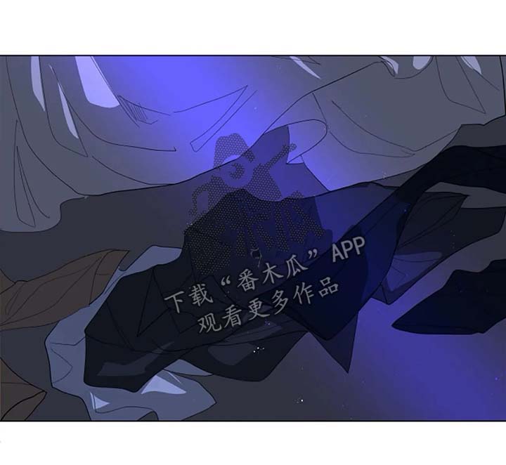 目前最先进的取暖器漫画,第24章：撕碎1图