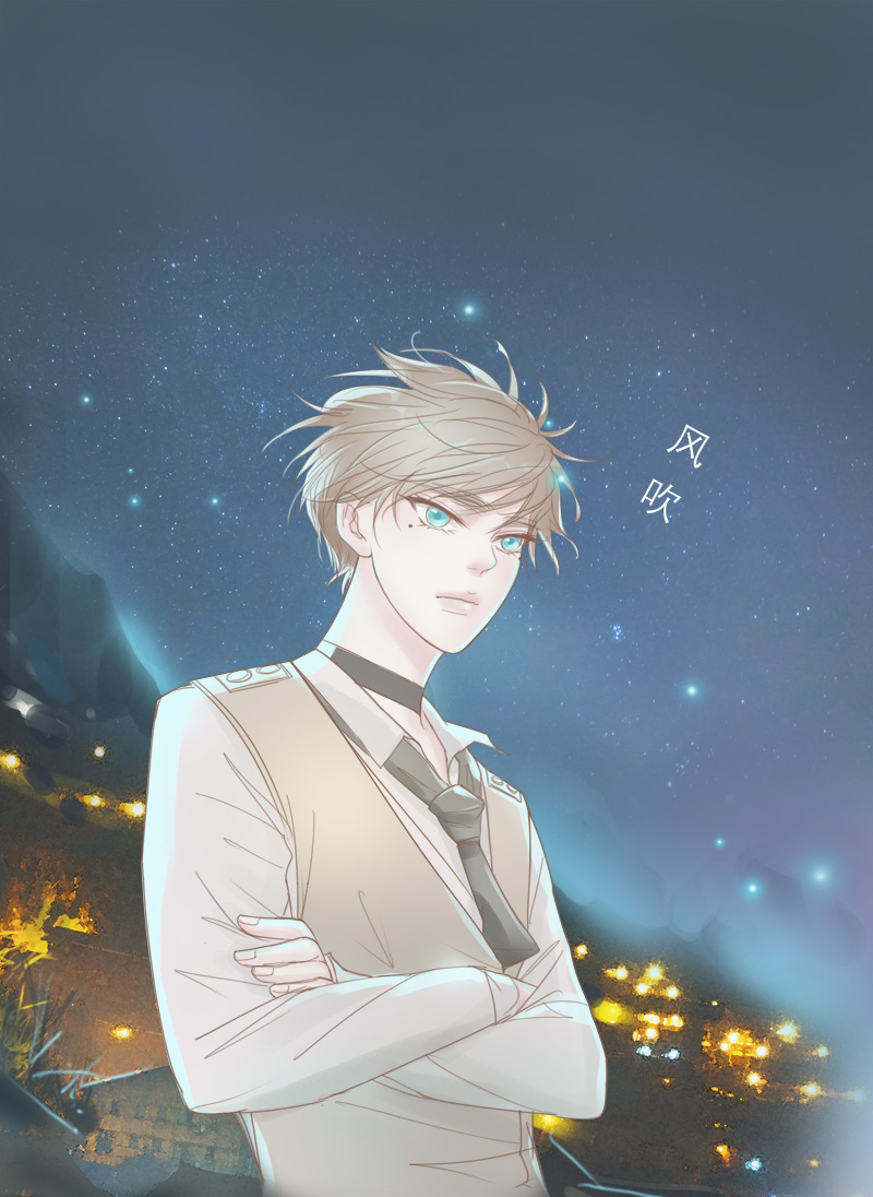 林西县邮编漫画,第19话2图
