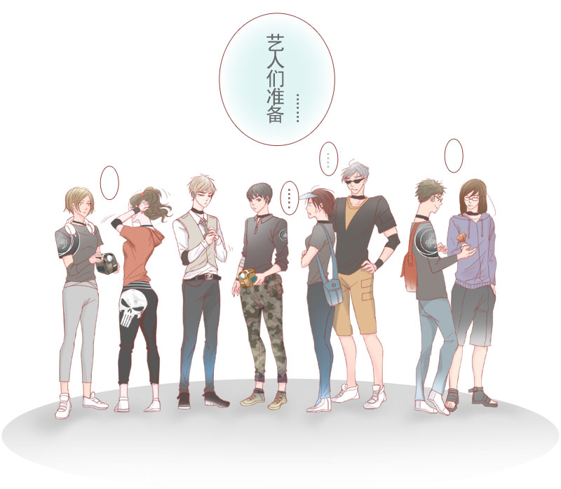 临西县光明视频漫画,第13话3图