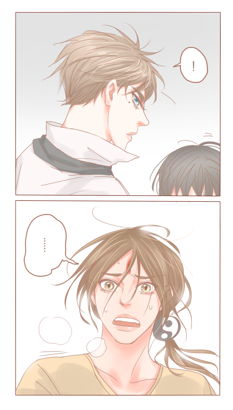 林溪乡漫画,第30话2图