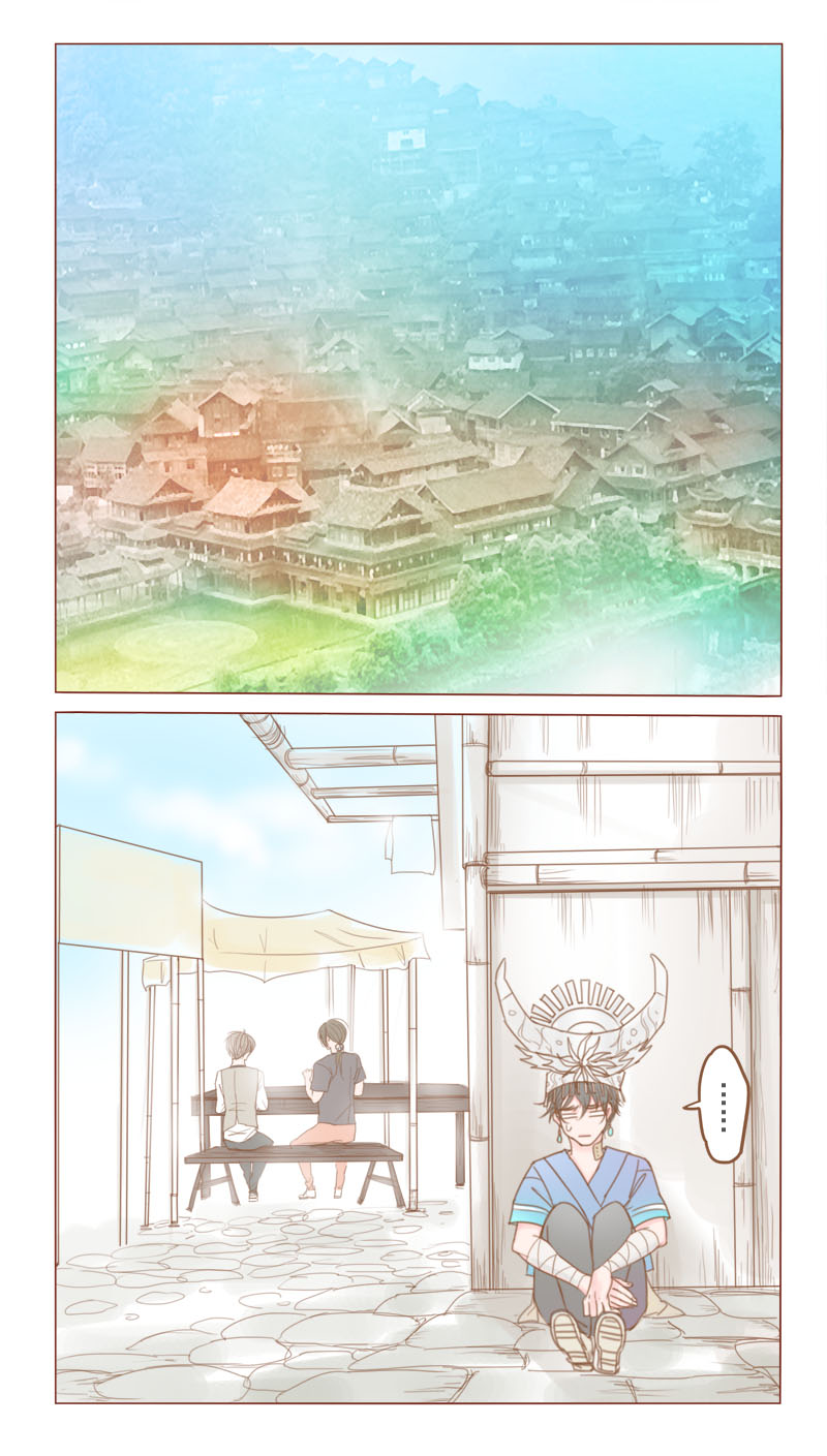 邻居的拼音漫画,第17话1图
