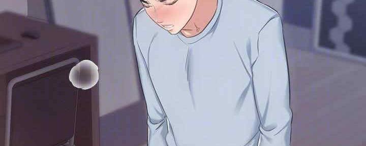 实习主要内容及进程怎么写漫画,第197话2图