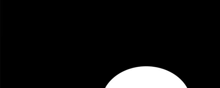 实习期上高速怎么处罚漫画,第140话5图