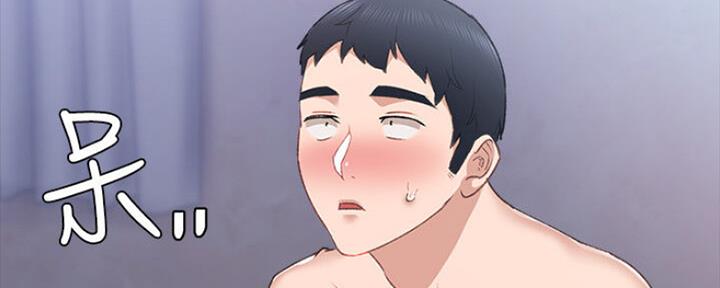 实习主要负责内容模板漫画,第130话3图