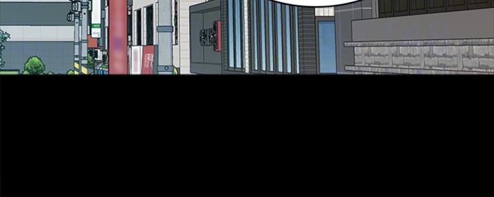 实习主要项目及收获幼师漫画,第149话5图