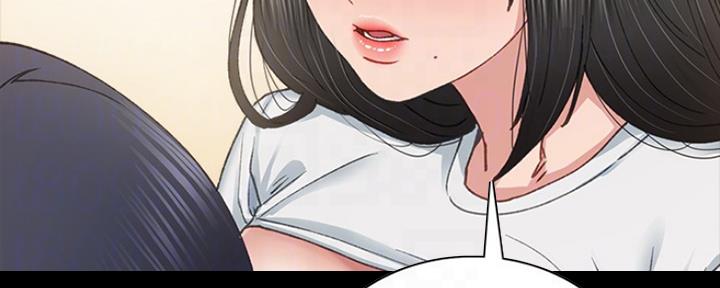 实习主任找你聊聊天漫画,第138话3图
