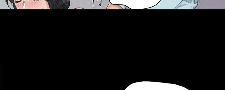 实习主要内容会计漫画,第152话4图