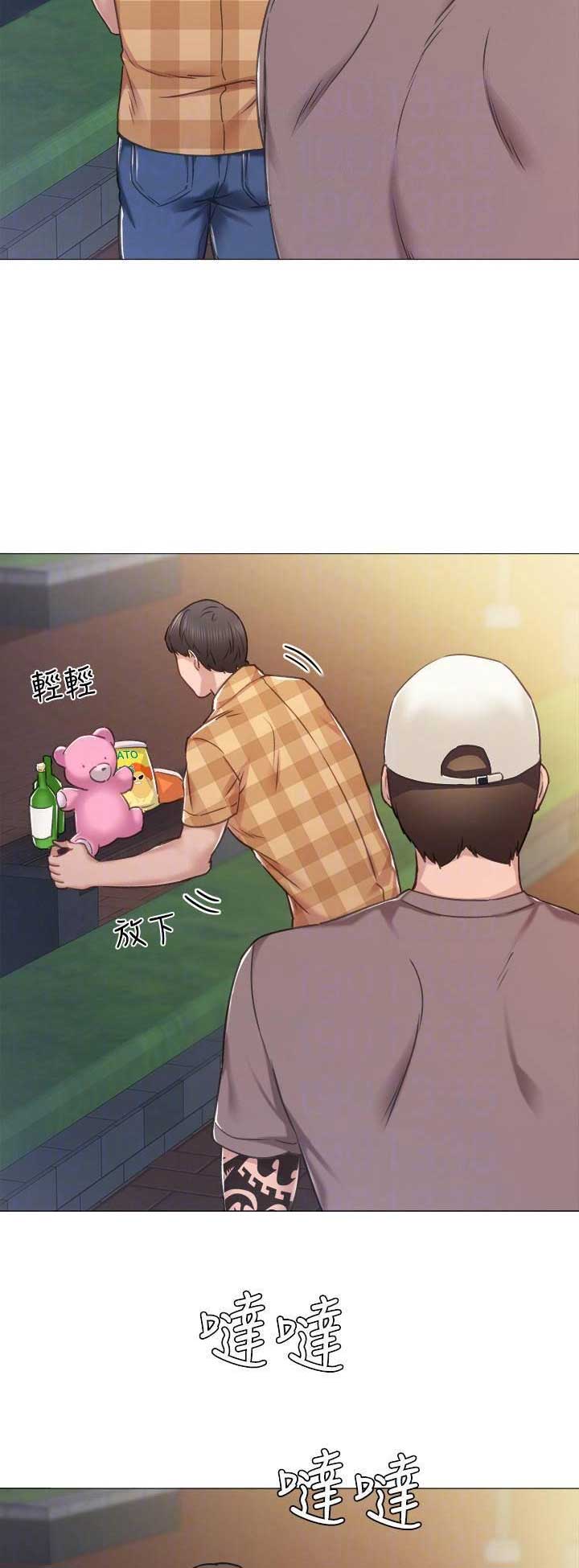 实习主要问题及解决方法漫画,第96话2图
