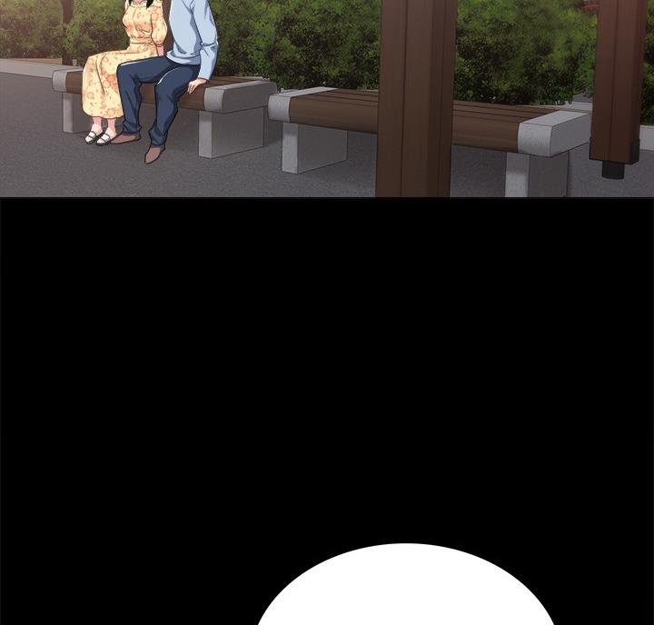 实习主要事迹综述漫画,第106话4图