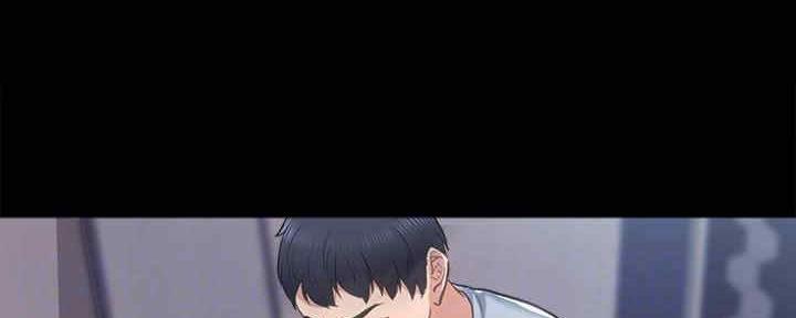 实习主要内容及进程怎么写漫画,第197话1图