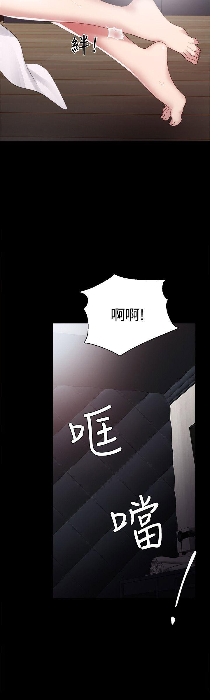 实习主要收获和问题漫画,第7话4图
