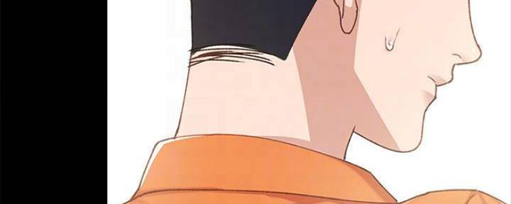 实习主要内容简短漫画,第181话3图