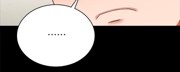 实习漫画,第131话5图