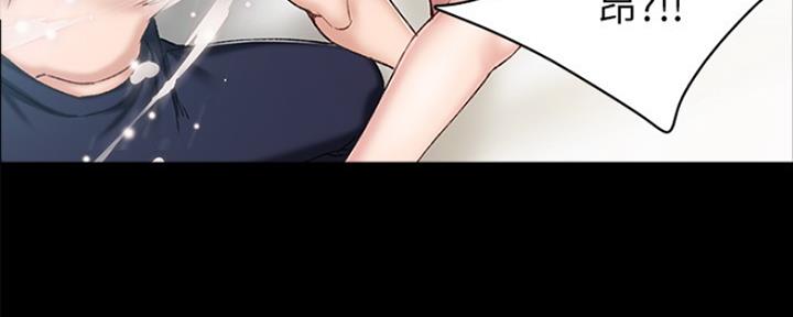 实习主要内容会计漫画,第150话3图
