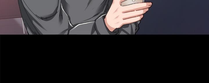 实习主要内容及过程漫画,第175话5图