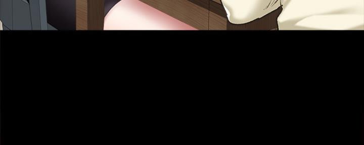 实习主要干什么漫画,第174话5图