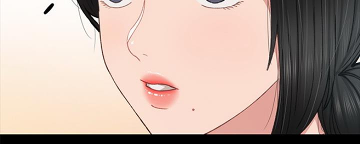实习期上高速怎么处罚漫画,第140话4图