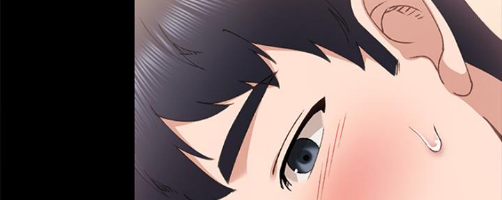 实习主任医师漫画,第172话2图