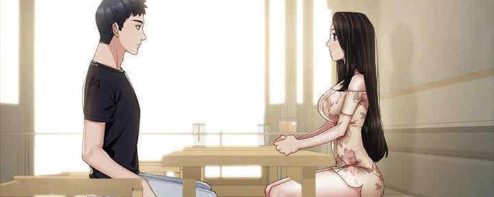 实习主要内容及进程怎么写漫画,第192话3图