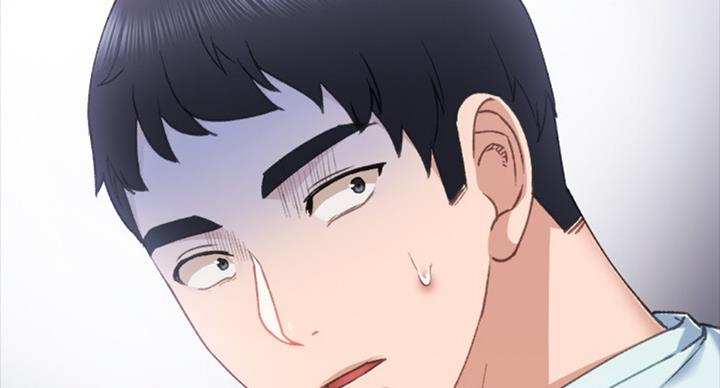 实习主要表现漫画,第118话2图