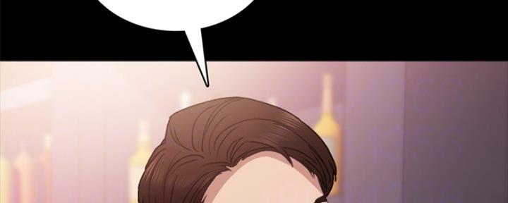 实木家具漫画,第143话5图