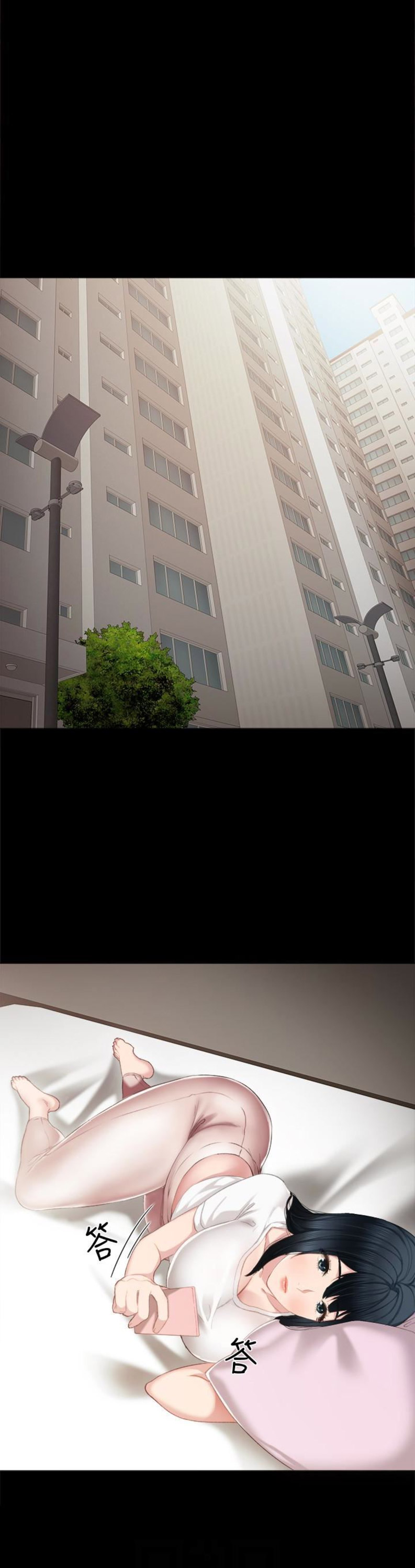 实习主要收获和体会汽修漫画,第31话1图