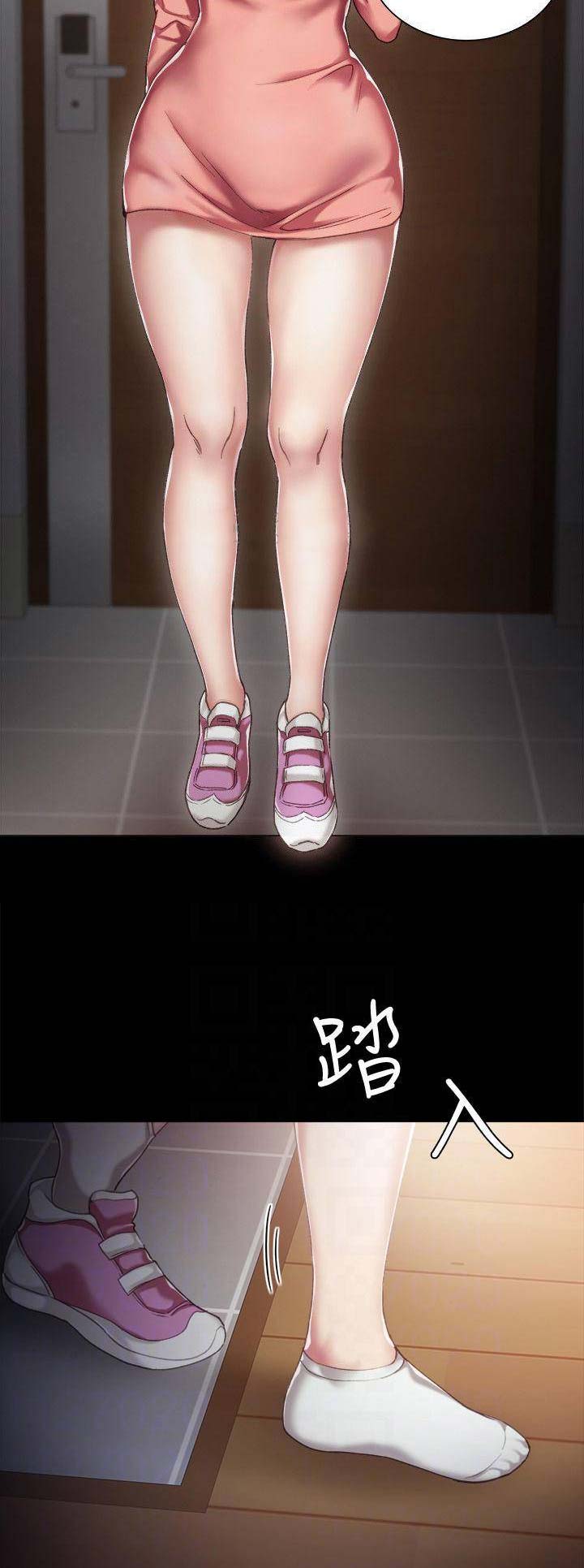 实习主要内容会计漫画,第65话3图