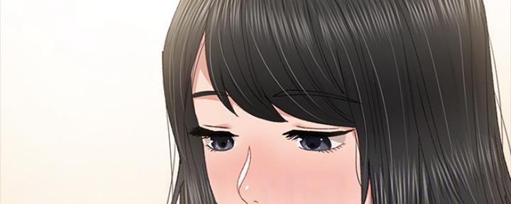 实习主任找你聊聊天漫画,第138话2图