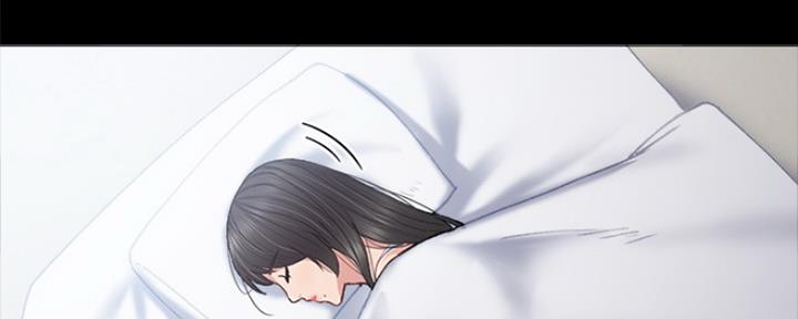 实习主要活动与心得200字漫画,第157话5图