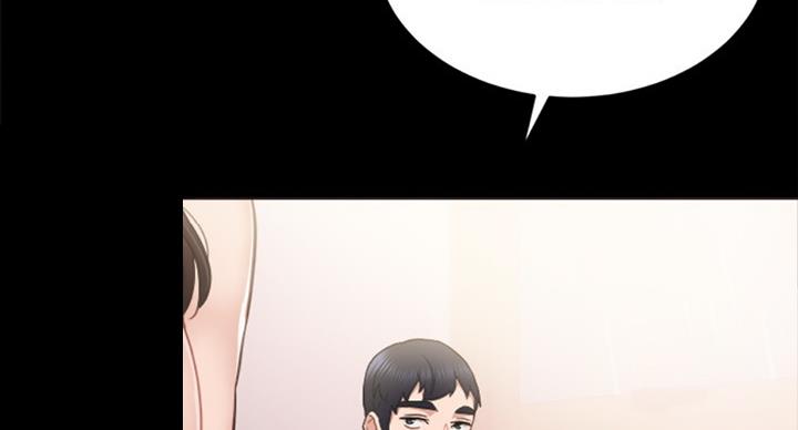 实习主要过程怎么写漫画,第115话5图
