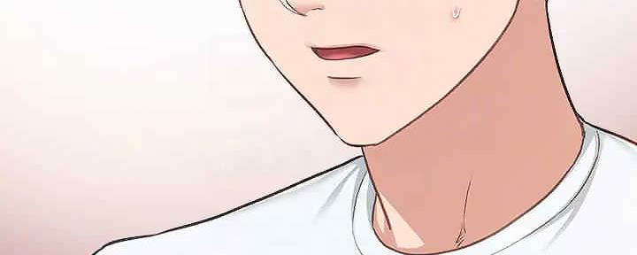 实习主要任务和目标漫画,第206话4图